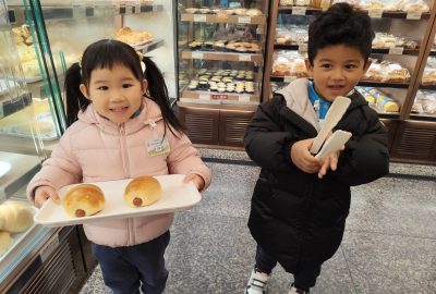 imgi_4_IMG_20250116_102316-scaled