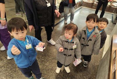 imgi_8_IMG_20250116_104724-scaled