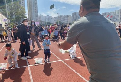 基慈小學-幼小聯校親子競技日2-scaled