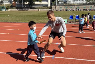 基慈小學-幼小聯校親子競技日3-scaled