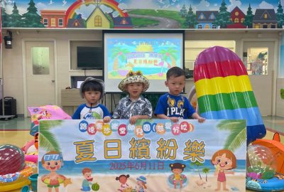 imgi_28_IMG_4759-scaled