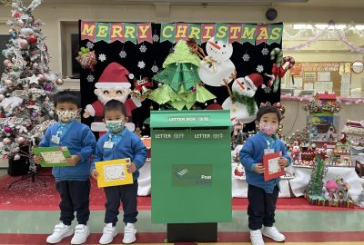 寄聖誕卡2-scaled