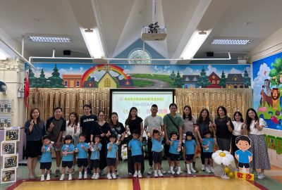 imgi_45_IMG_0391-scaled