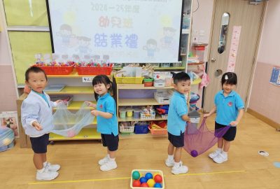 imgi_49_IMG_20250715_095005-scaled