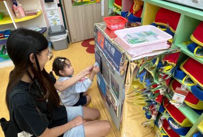 imgi_14_IMG_2530-scaled