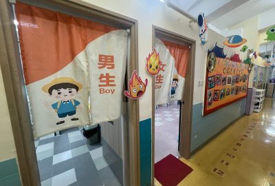 imgi_4_IMG_0764-scaled