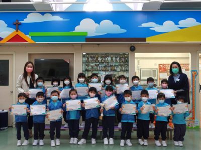 獎項-2023全港幼兒英文歌唱比賽(校內頒獎活動相片)