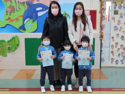 獎項-「青年與你．慶回歸25周年活動」「賀國慶．慶回歸」創意設計比賽