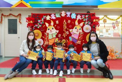 獎項-親子新春利是封設計比賽-scaled