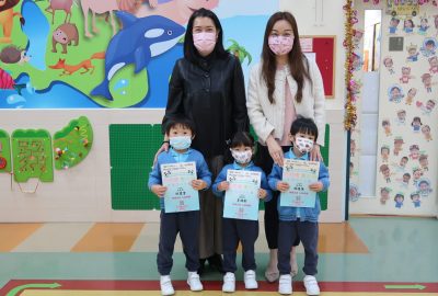 獎項-賀國慶慶回歸創意設計比賽-scaled