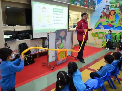 益力多健康講座