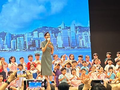 童心賀國慶75周年活動