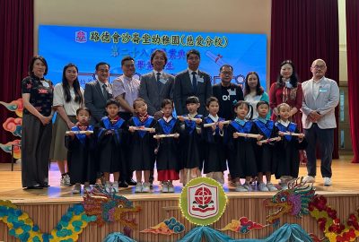 imgi_20_典禮-9-scaled