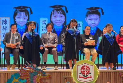 imgi_21_典禮-10-scaled