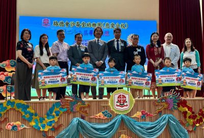 imgi_26_典禮-15-scaled