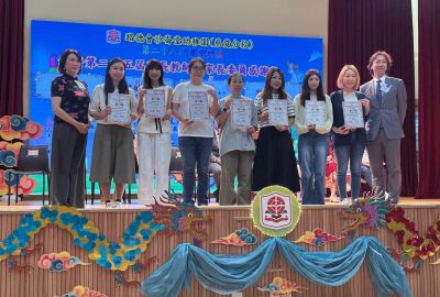 imgi_31_典禮-20-scaled