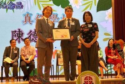 imgi_33_典禮-22-scaled