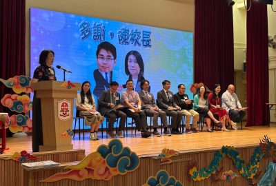 imgi_35_典禮-24-scaled