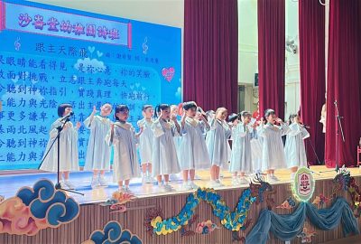 imgi_9_1-詩班-2-scaled