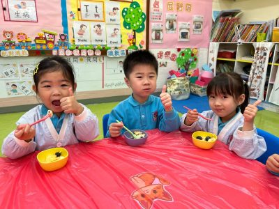 製作健康水果沙律