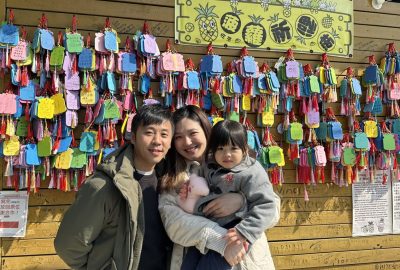 imgi_17_一齊許願-scaled