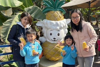 imgi_43_等我試吓啲菠蘿冰好唔好食先-scaled