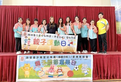 imgi_29_IMG_6928_副本-scaled