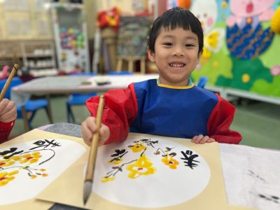 認識水墨畫活動