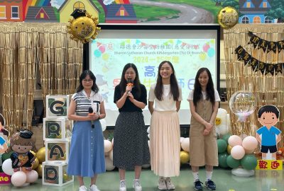 imgi_12_IMG_0558-scaled