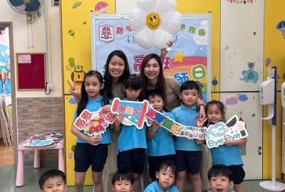 imgi_15_IMG_0149-scaled