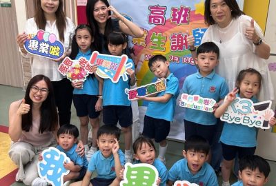 imgi_16_IMG_0146-scaled