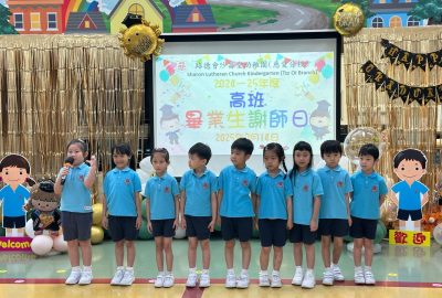 imgi_22_IMG_0607-scaled