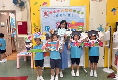 imgi_43_IMG-20250714-WA0249-scaled