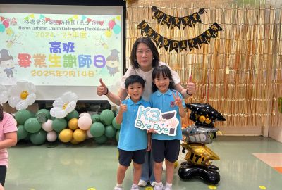 imgi_58_IMG-20250714-WA0356-scaled