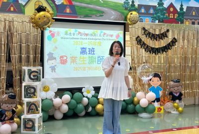 imgi_5_IMG_0514-scaled