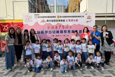 imgi_13_IMG_2842-scaled