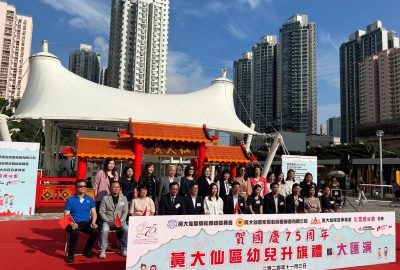 imgi_4_IMG_2806-scaled