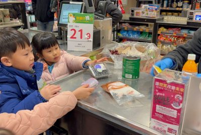 imgi_5_IMG_0240-scaled