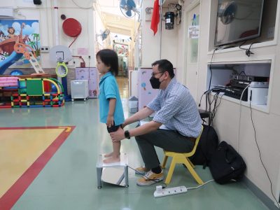 足部健康初步評估