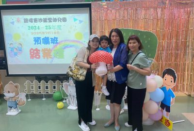 imgi_4_IMG_4338-scaled