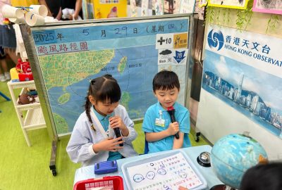 imgi_7_IMG_2935-scaled