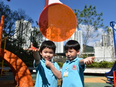 Exploring Light and Shadow