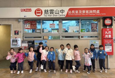 imgi_10_IMG_9299-scaled