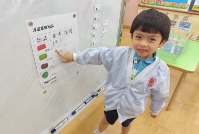 imgi_9_IMG_20250520_104146-scaled