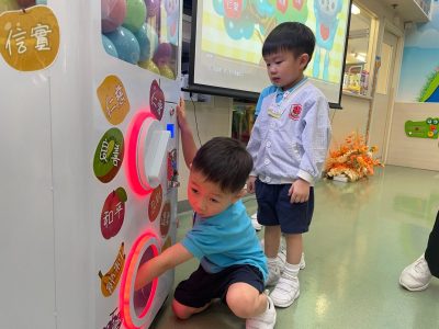 ''Good Children''Incentive activities