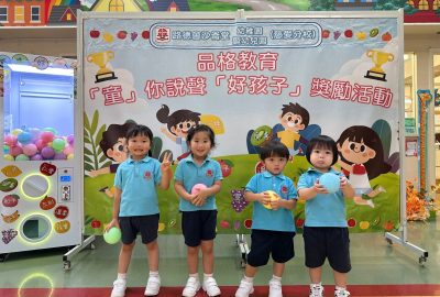 imgi_11_IMG_9148-scaled