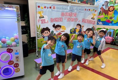 imgi_15_IMG_8915-scaled