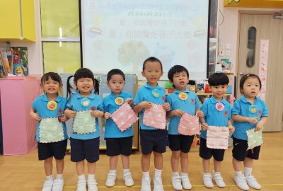 imgi_23_IMG_20250623_103157-scaled