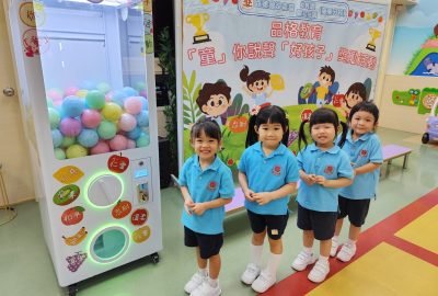 imgi_9_IMG_20250623_100602-scaled