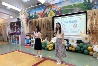 imgi_38_IMG_0341-scaled